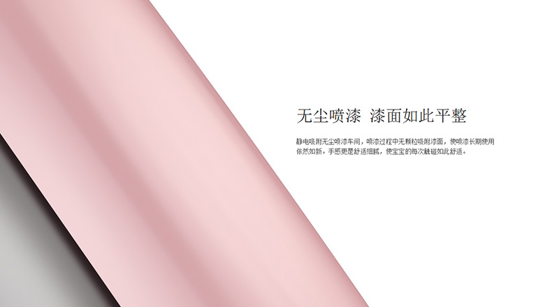 保溫杯,商務辦公