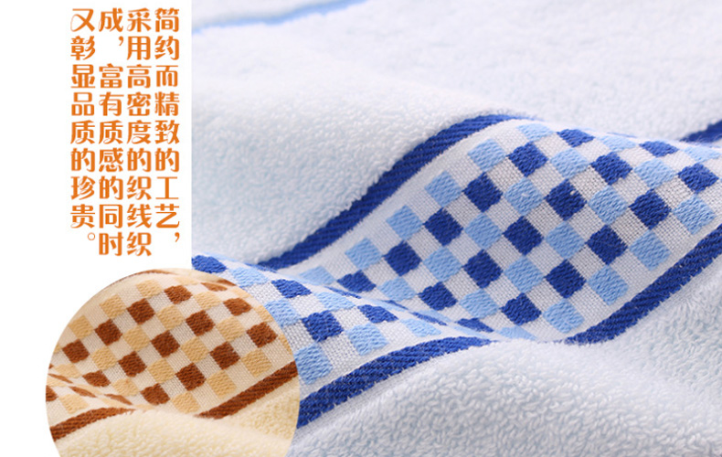 時(shí)尚毛巾浴巾 支持logo定制