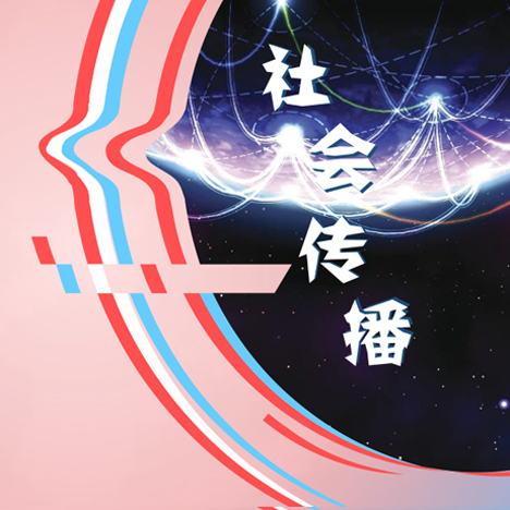 團(tuán)隊團(tuán)建 戶外團(tuán)隊