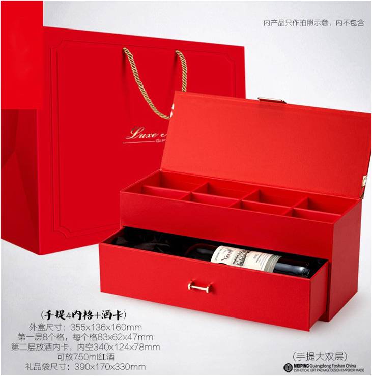 禮品定制 月餅 中秋節(jié)禮品