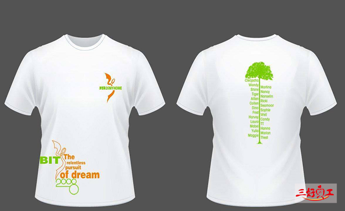 企業定制文化T恤作為工作服好處這么多！