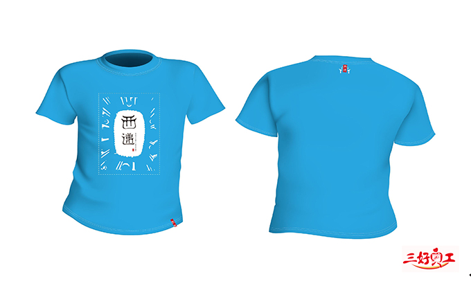 企業定制文化T恤作為工作服好處這么多！