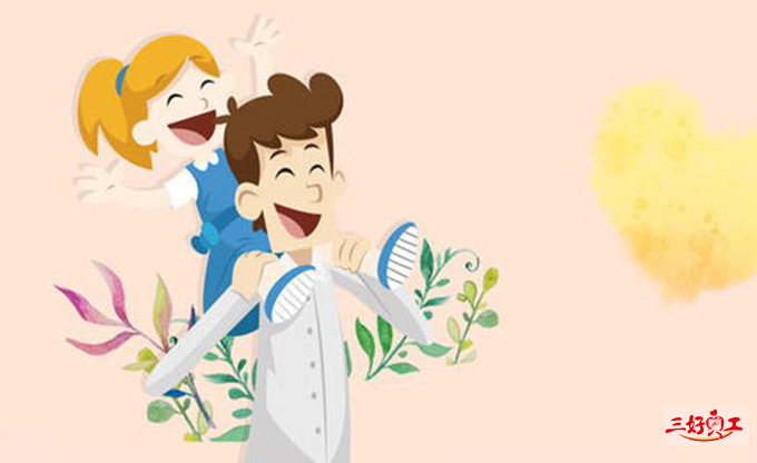 父親節應該送給父親什么花？