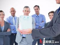 中秋給客戶送什么禮品好?中秋禮品、節(jié)日禮品推薦