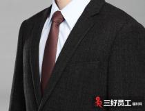 定制職業(yè)裝，展現(xiàn)企業(yè)員工好面貌