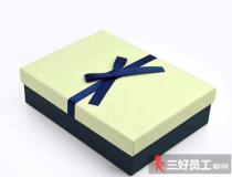 關(guān)于定制禮品，你對它有多少了解?定制禮品優(yōu)缺點(diǎn)的分析