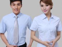 企業(yè)夏季職業(yè)裝定制須知