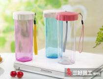 關(guān)于定制水杯，不同場合也有不同選擇