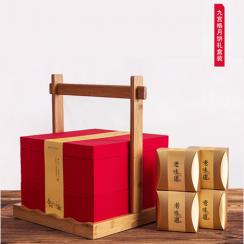 節(jié)日福利 中秋節(jié)月餅禮盒