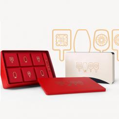 節(jié)假日福利 中秋節(jié)月餅定制禮盒
