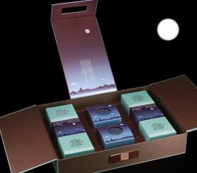 節(jié)日福利 中秋節(jié)月餅定制 8粒裝