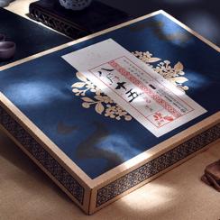 節(jié)日福利 月餅禮品定制禮盒 中端款