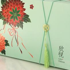 節(jié)日福利 月餅禮品定制禮盒 6粒裝