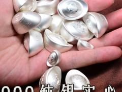 商務(wù)禮品 招財(cái)進(jìn)寶  福祿定制